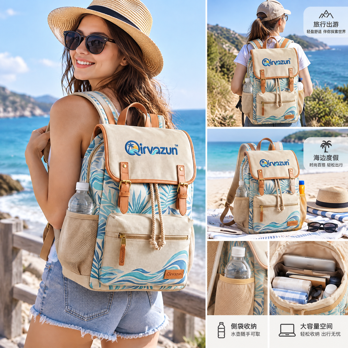 Qirvazun™ Vintage Canvas Beach Backpack – Tropical Palm &amp; Wave Print Rucksack with Drawstring Flap Closure &amp; Dual Side Pockets for Travel, Day Trips, and Daily Commute